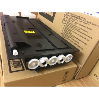 Hộp Mực máy Photocopy Kyocera 3212i | 3212 _ TK 7120 (700g) - CÓ 700G MỰC - CHÍP - NHẬP KHẨU MỚI