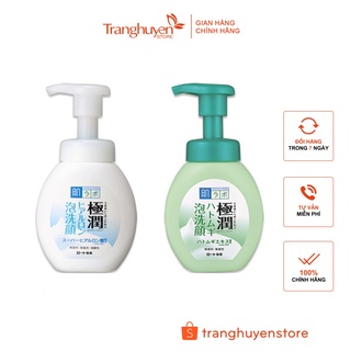 Sữa rửa mặt Hadalabo