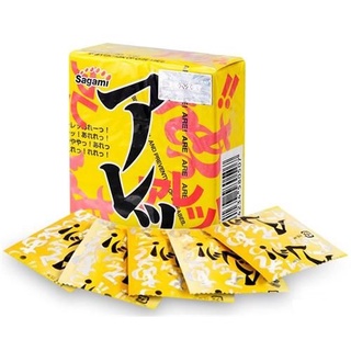 Bao Cao Su Nhật Bản Sagami