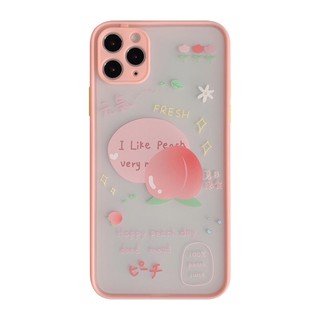 Ốp lưng iphone Đào N10
