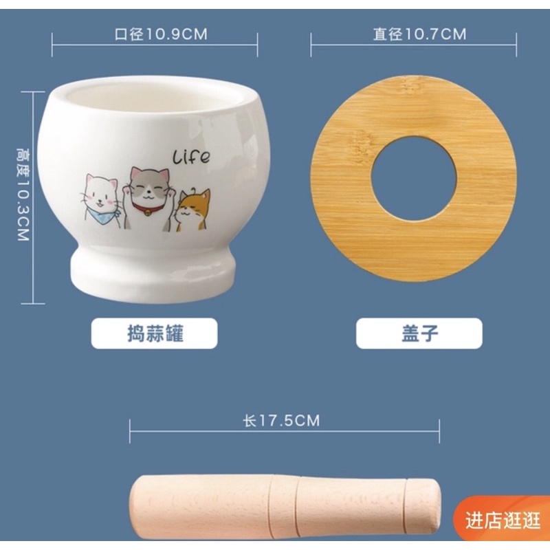 BỘ CHÀY CỐI DÃ HÀNH , TỎI BẰNG SỨ CAO CẤP IN HÌNH NGHỘ NGHĨNH.HQ