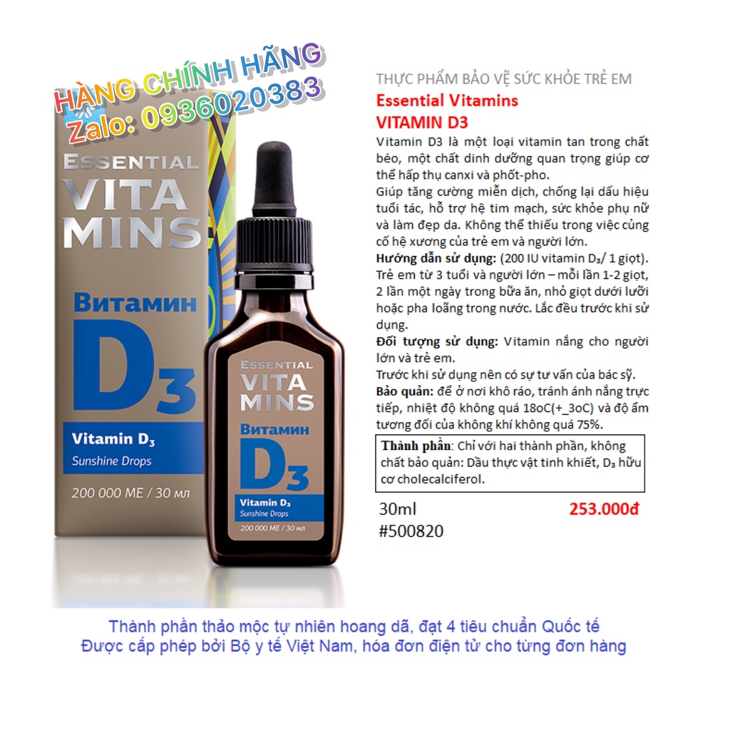 VITAMIN D3 HỮU CƠ cho Trẻ Em. Ko chất bảo quản. Essential Vitamins Vitamin D3. Siberian Wellness