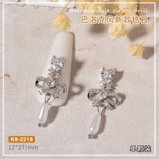 Charm cao cấp đính móng -  giá 1 charm  CC1