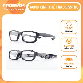 Bộ kính bóng đá bóng rổ tennis cho người cận 3 chức năng Basto màu đen tuyền