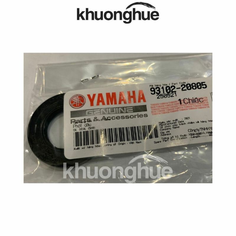 Phớt nhông trước xe Sirius, Sirius Fi, Jupiter, Exciter chính hãng Yamaha