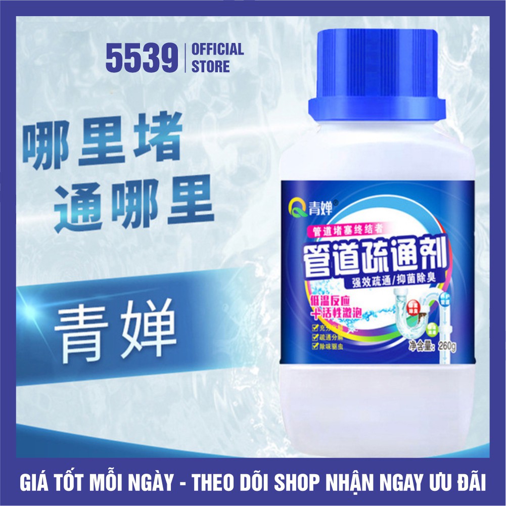 Bột thông cống ⚡️ CỰC MẠNH ⚡️ Bột thông cống, bồn cầu, bồn rửa tay cực mạnh - Shop 5539