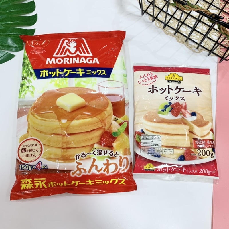 Bột Làm Bánh Pancake Morinaga, Bột Topvalu, Bột Wakodo Cho Bé Từ 8m