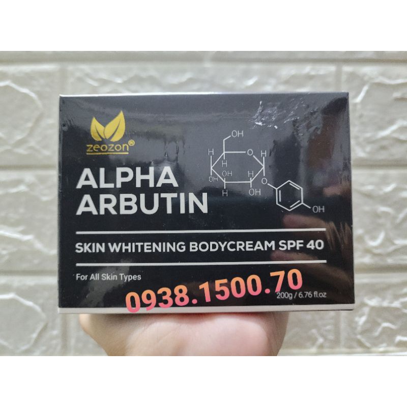 KEM DƯỠNG TRẮNG DA TOÀN THÂN BAN NGÀY  CHO NAM  Zeozon Skin Whitening Body Cream 200gr