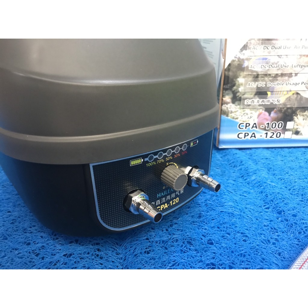 Máy Sủi Tích Điện 2 Vòi Hãng Hailea CPA 120. Sủi Ác Quy cung cấp oxy dành cho hồ Koi