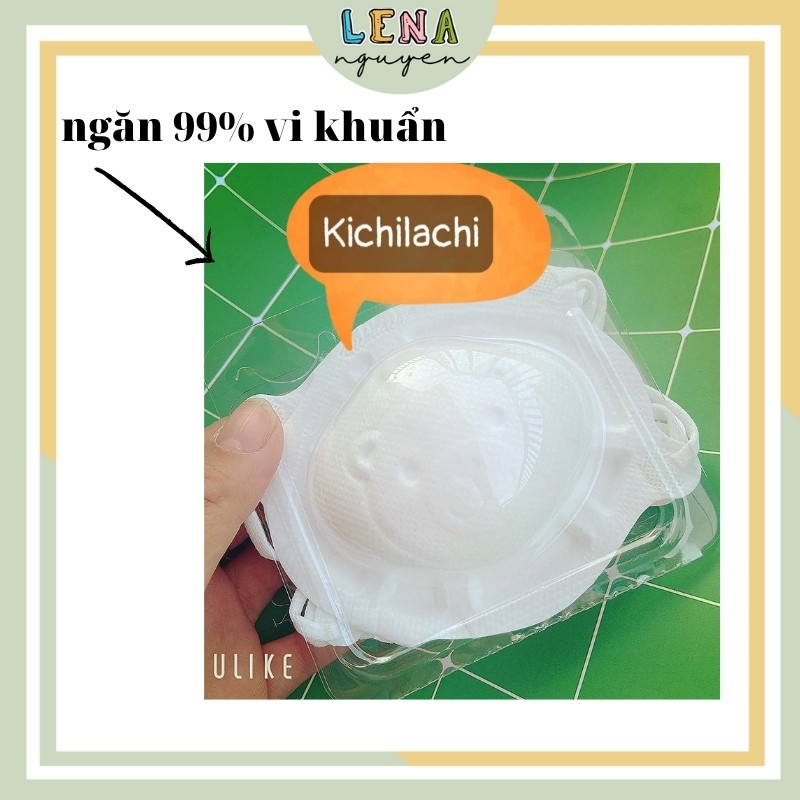 Khẩu trang 3D MASK gấu Kichilachi cho bé từ sơ sinh  - Cam kết Chính hãng