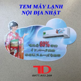 Tem Máy Lạnh nội địa Nhật mẫu 2