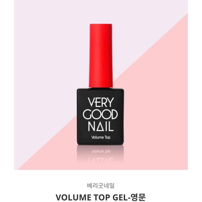 Sơn top cường lực very good nail bóng bền trên 1 tháng [lẻ 1 lọ]