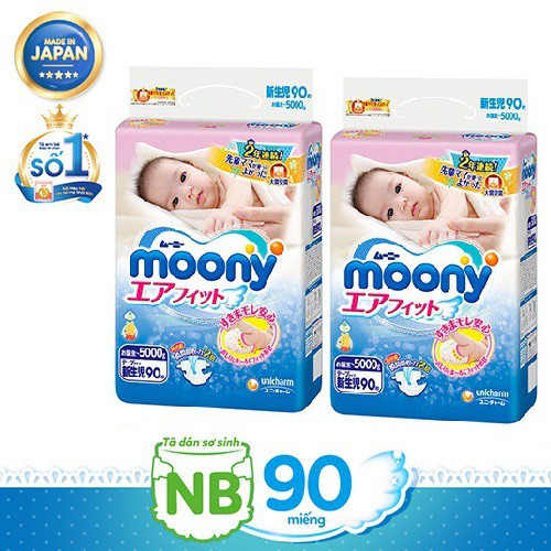 moony newborn