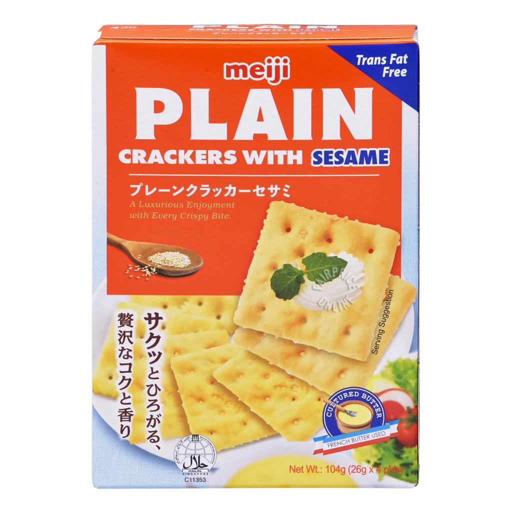 Bánh Quy Giòn Plain Cho Người Ăn Kiêng Meiji 104gr