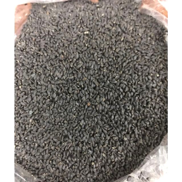 1Kg Hạt É Sạch Phan rang loại 1