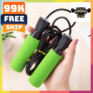 Freeship 💥 Dây nhảy giảm cân 💥 rẻ vô địch 💥 Dây nhảy thể dục DN01