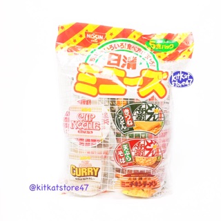 [HỎA TỐC] SET MÌ TÔ 5 VỊ NISSIN - HÀNG NỘI ĐỊA NHẬT BẢN