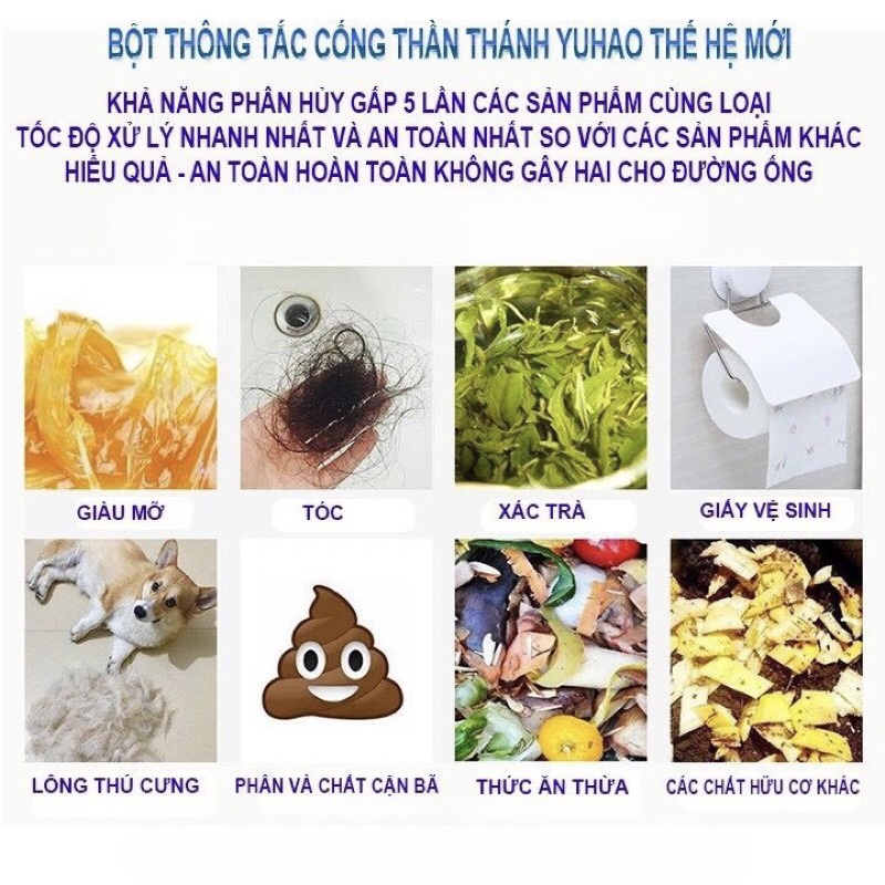 .Bột thông cống;bột thông bồn cầu;bột thông tắc;bột thông lavabo cực mạnh yuhao