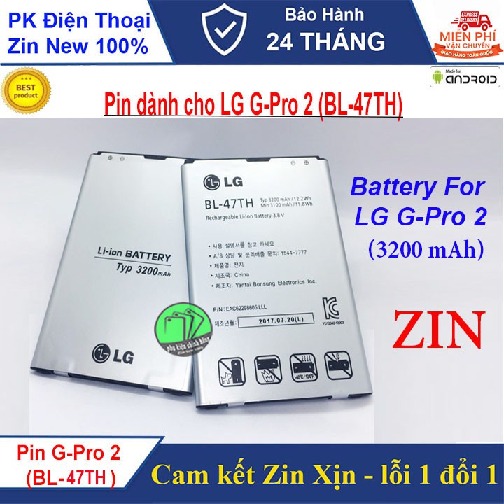 PIN LG G PRO 2 (BL - 47TH) dung lượng 3200mAh_Tặng kèm cáp sạc MICRO