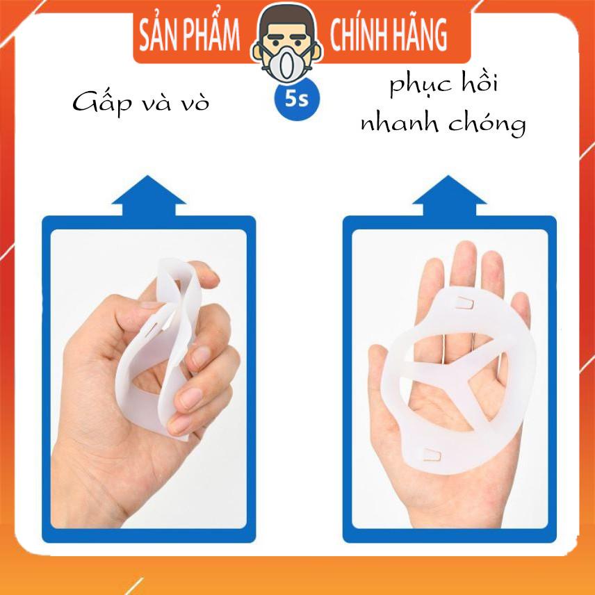 Giá đỡ 3D cho khẩu trang giúp tăng không gian dễ thở, tránh mất lớp trang điểm, dị ứng cho da tái sử dụng - bản nâng cấp