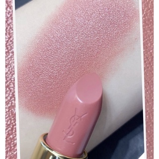 Son YSL Rouge Pur Couture 70 Mini