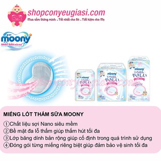 Miếng Lót Thấm Sữa Moony 68 Miếng