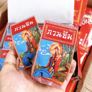 Kem Sâm Cô Tiên Thái Lan