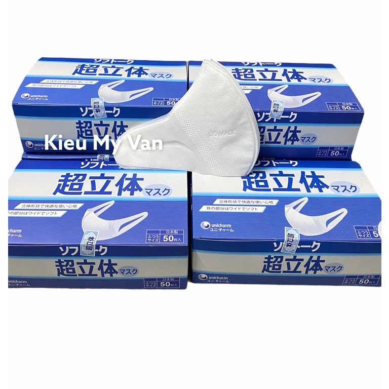[Mã COSDAY giảm 8% đơn 150K] HỘP 50 CÁI KHẨU TRANG 3D CÔNG NGHỆ NHẬT BẢN