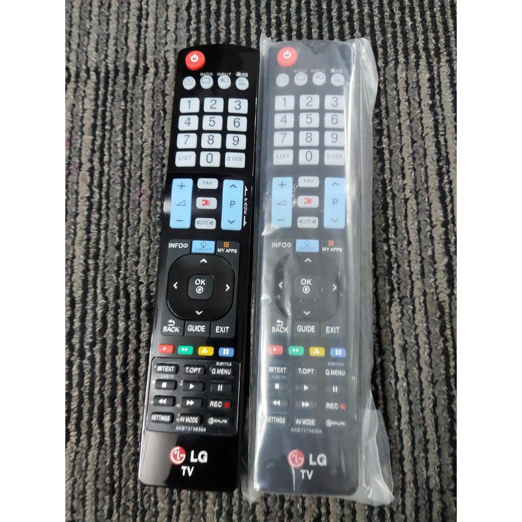 Điều khiển Tivi Smart thông minh LG - BẢO HÀNH 2 THÁNG