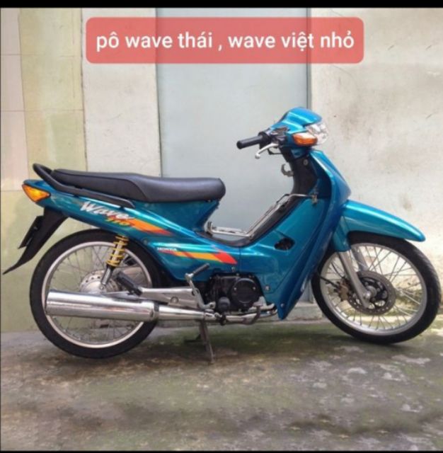 Pô xe máy .Bô wave ZX hoặc pô anpha lớn A,S100