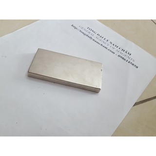 Nam châm 100x50x10mm mạnh nhất