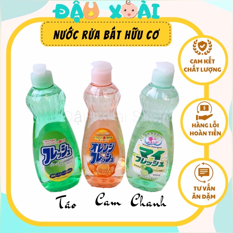 Nước rửa bát, đồ dùng ăn dặm hữu cơ Rocket Nhật Bản