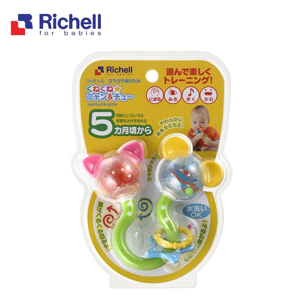 Gặm nướu xúc xắc mèo đuổi chuột Richell RC93753- CHÍNH HÃNG