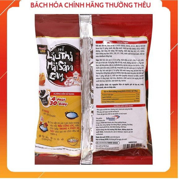 MÌ LẨU THẢ HẢI SẢN CAY OMACHI GÓI 108G | BigBuy360 - bigbuy360.vn