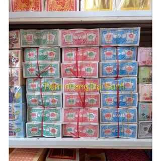 Giấy cúng đô màu địa phủ