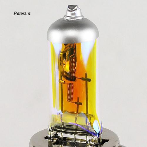 2 bóng đèn pha halogen siêu sáng H7 12V cho xe hơi