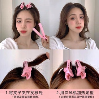 Lô Uốn Phồng Chân Tóc Hàn Quốc
