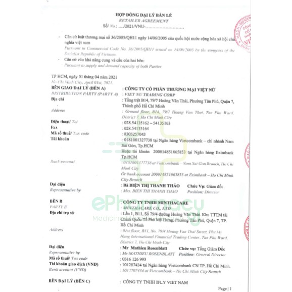 Kem Chống Nắng Bioderma Photoderm Aquafluide SPF 50+ dành cho da dầu nhạy cảm không màu 40ml