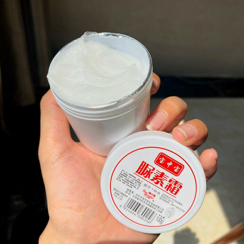 Combo giảm thâm, dưỡng sáng da, giảm viêm nang lông nách (vùng da dưới cánh tay) urea cream 100g + tretinoin cream 15g