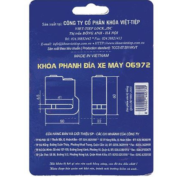 Khoá Đĩa Việt Tiệp [Giao hành nhanh 2h tại HCM]