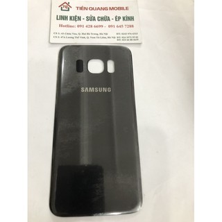 Nắp lưng Samsung S7E