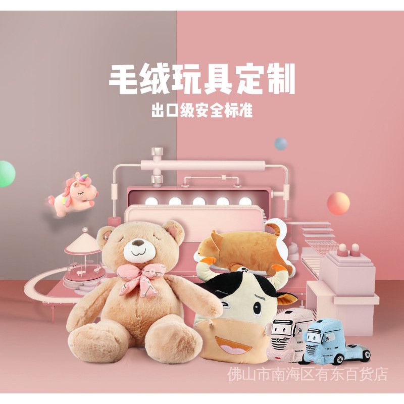 Cross-border new black spider doll poppy playtime toy KILLY WILLY plush Bobby surrounding KQjV