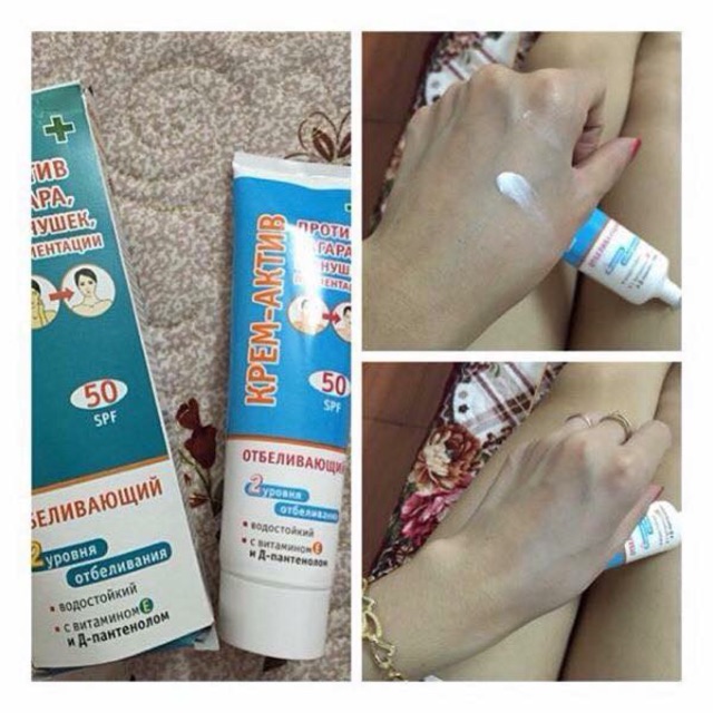 Kem chống nắng Aktiv SPF 50 Nga