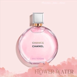 Nước hoa nữ ChaneI Chance Eau Tendre 100ml