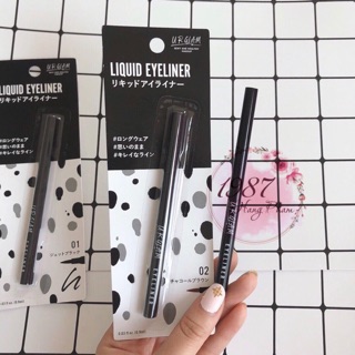 [Hàng Nhật, có bill, nội địa] Kẻ mắt nước Liquid Eyeliner UrglamU