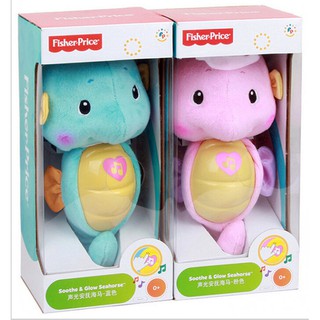 Cá ngựa Ru ngủ phát Nhạc và Đèn Fisher Price - Hàng chính hãng - Full Box
