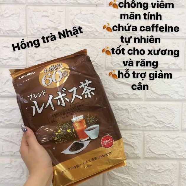 Các loại trà Orihiro Nhật Bản, Trà lá ổi, trà diếp cá, trà nghệ, trà giảm cân - Hàng nội địa Nhật