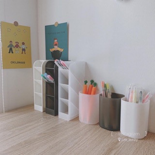 Ống Cắm Bút 4 Ngăn / Tròn , Hộp Bút Nhựa Kiểu Nhật Muji
