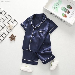Order - Bộ pijama mặc nhà cho trẻ em - dưới 5 tuổi