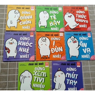 Combo Miu bé nhỏ